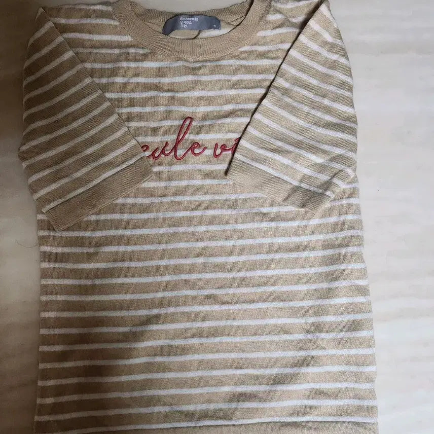 [BUNJANG] 8seconds Striped Knit S / (에잇세컨즈) 단가라 니트 S