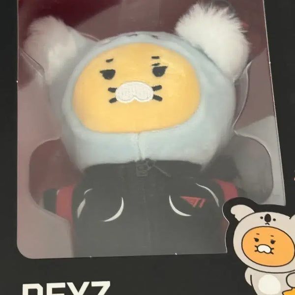 [BUNJANG] T1 Chunsik Phase Plush / T1춘식이 페이즈 인형 (반택포4.2)