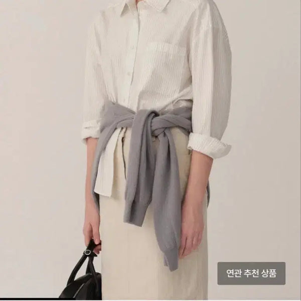 [BUNJANG] Kinder Salmon Cotton Stripe Shirt / 킨더살몬 코튼 스트라이프 셔츠:)