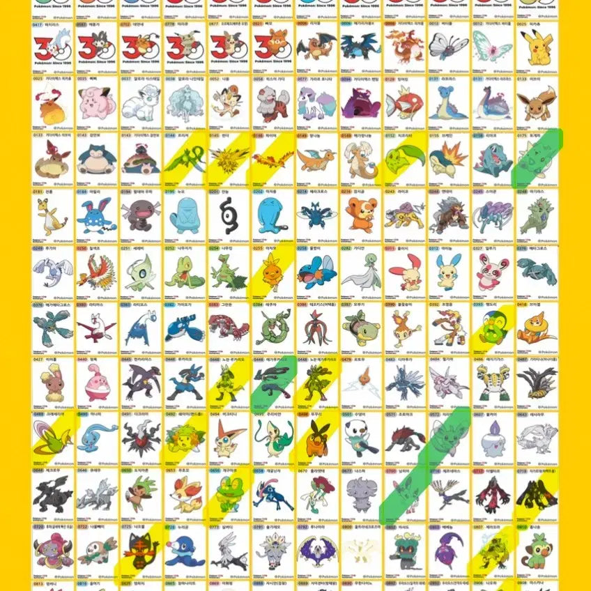 [BUNJANG] Pokemon 30th Anniversary Season 5 'Ttiibusil' Sticker Set / 포켓몬 30주년 2026 NEW 시즌5 띠부씰 교환 및 판매