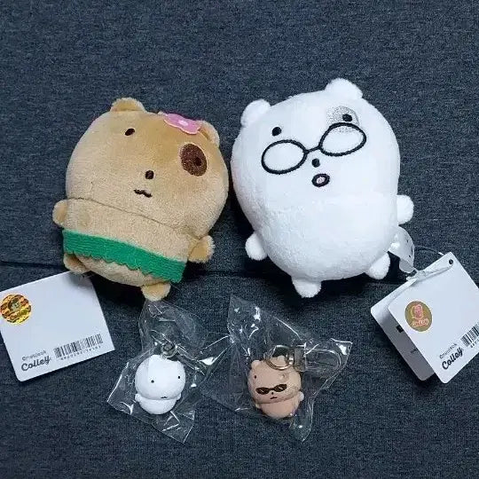 [BUNJANG] Nunnmeong Cat Keychain 4 Types / 눈멍냥이 키링  4종