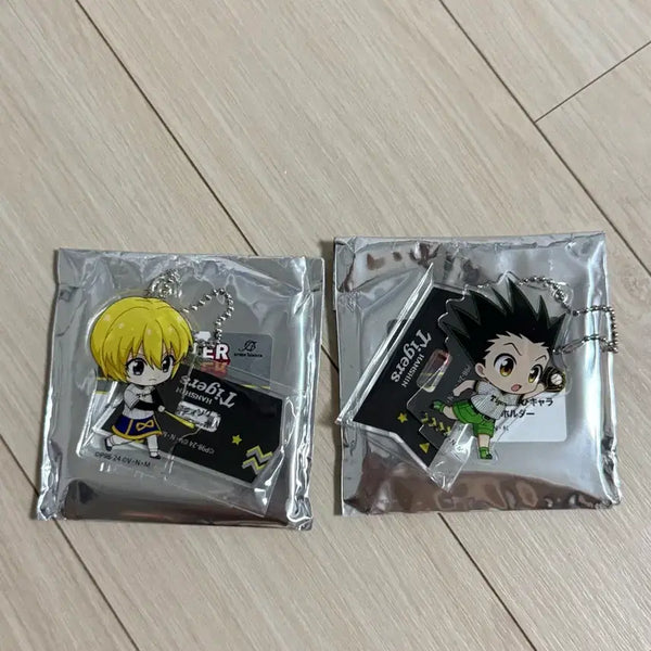 [BUNJANG] Hunter x Hunter x Hanshin Tigers Collaboration Acrylic Keychain - Gon & Kurapika / 헌터x헌터 아크릴 키링 한신타이거즈 콜라보 크라피카 곤