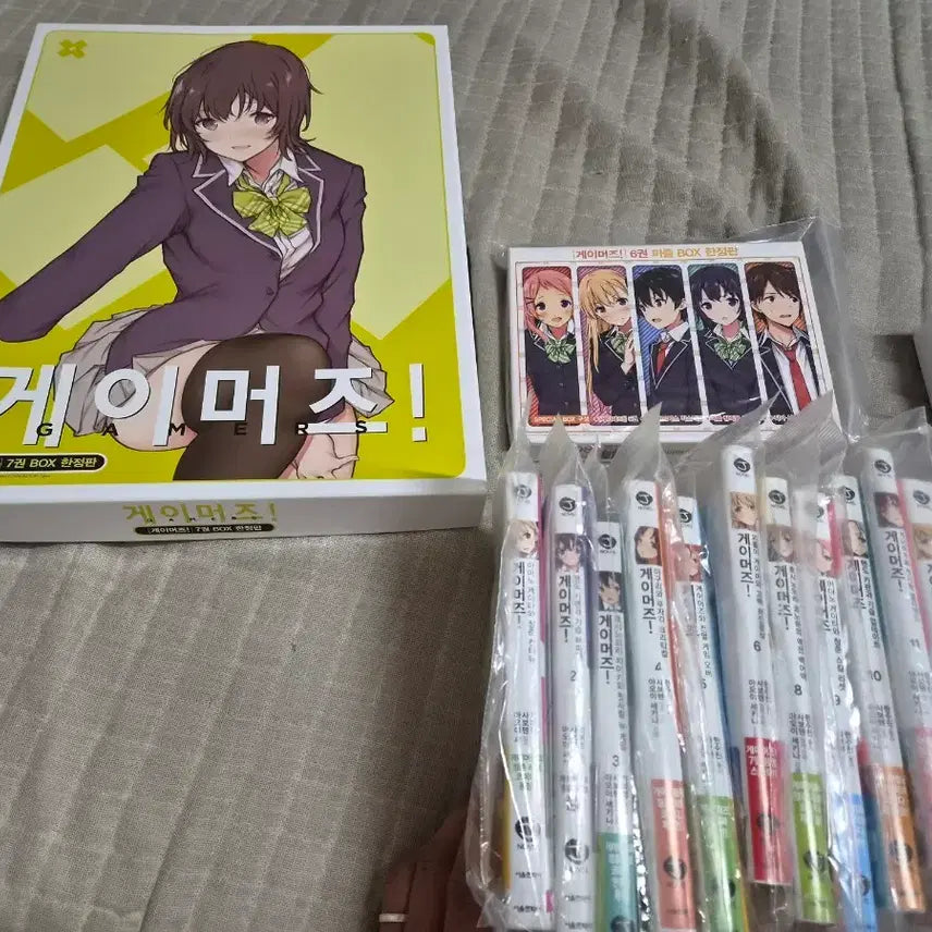 [BUNJANG] Gamers! Manga Volume 1-12 + DLC Volume 7 Limited Edition Set / 게이머즈 판매합니다.