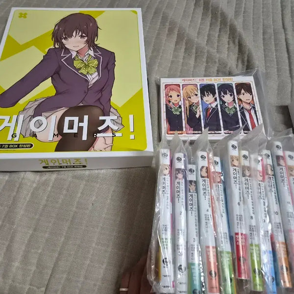 [BUNJANG] Gamers! Manga Volume 1-12 + DLC Volume 7 Limited Edition Set / 게이머즈 판매합니다.