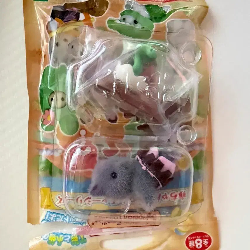 [BUNJANG] Sylvanian Families Adventure Blind Bag Husky & Secret Persian Cat Bundle Set / 실바니안 어드벤처 블라인드백 허스키 시크릿 페르시안 고양이 일괄