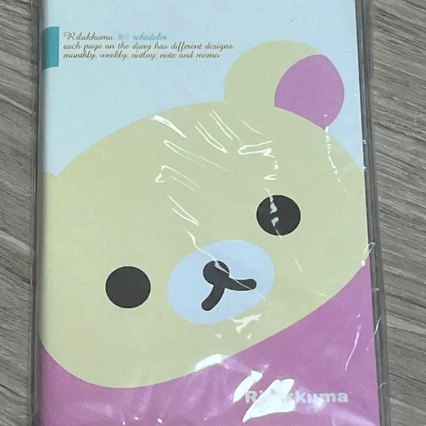 [BUNJANG] Rilakkuma Korilakkuma Diary Scheduler Classic Stationery / 리락쿠마 코리락쿠마 다이어리 스케줄러 고전문구