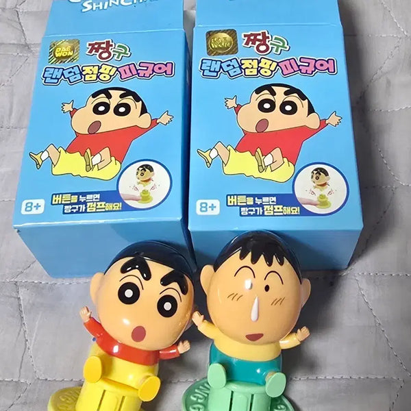[BUNJANG] Crayon Shin-chan Random Jumping Figure Bundle (Shin-chan, Ma-chi) / 짱구 랜덤 점핑 피규어 짱구 맹구 일괄판매