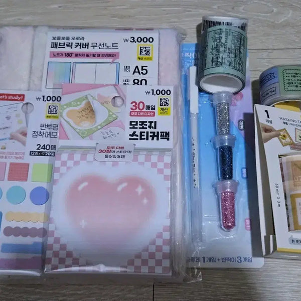 [BUNJANG] Daiso Stationery Set / 다이소 문구 세트