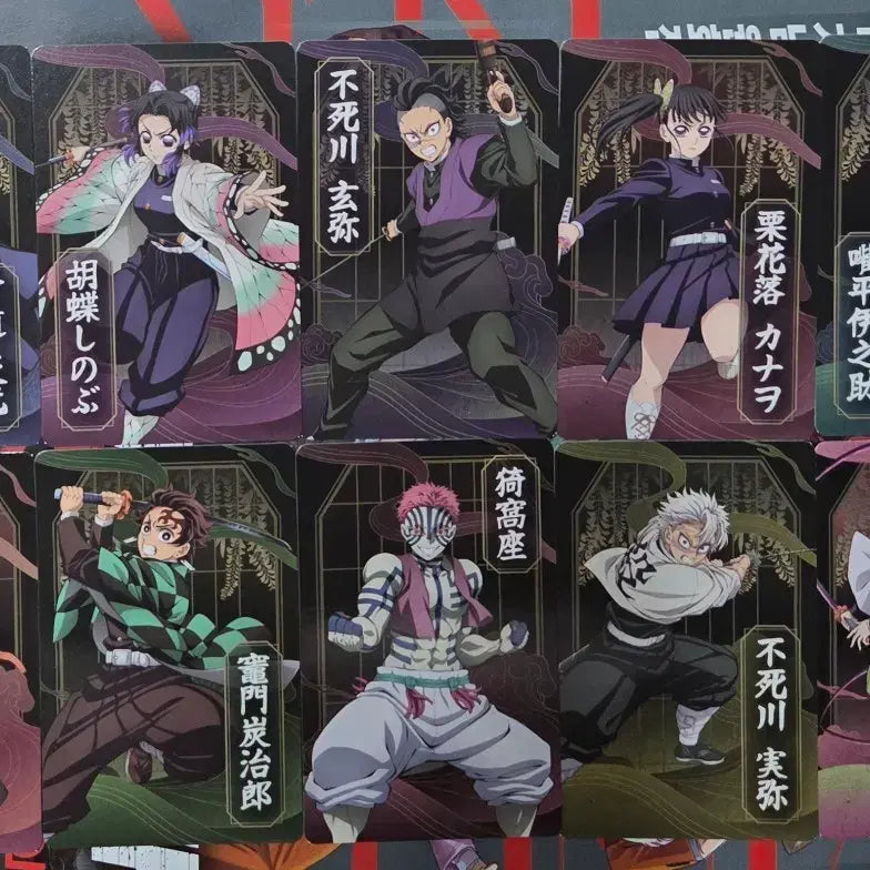 [BUNJANG] Demon Slayer Photocard / 귀멸의칼날 포토카드