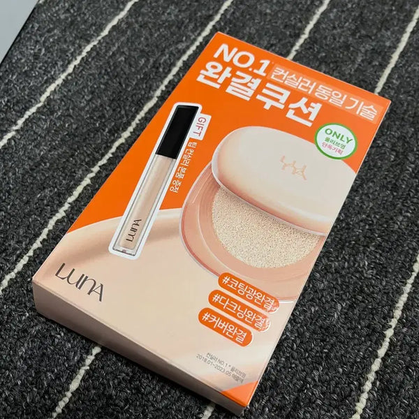 [BUNJANG] Luna Long Lasting Conceal Cushion Concealer Set (21C) - Sealed New Product / 미개봉 새상품) 루나 롱래스팅 컨실 쿠션 컨실러 기획 21c