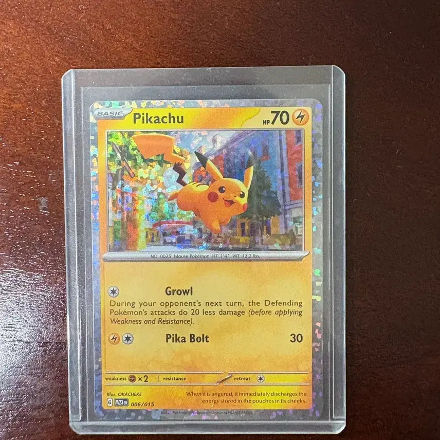 [BUNJANG] McDonald's 2023 North America Promo Pikachu Holo Card / 2023 맥도날드 북미 프로모 피카츄 카드 홀로 판매
