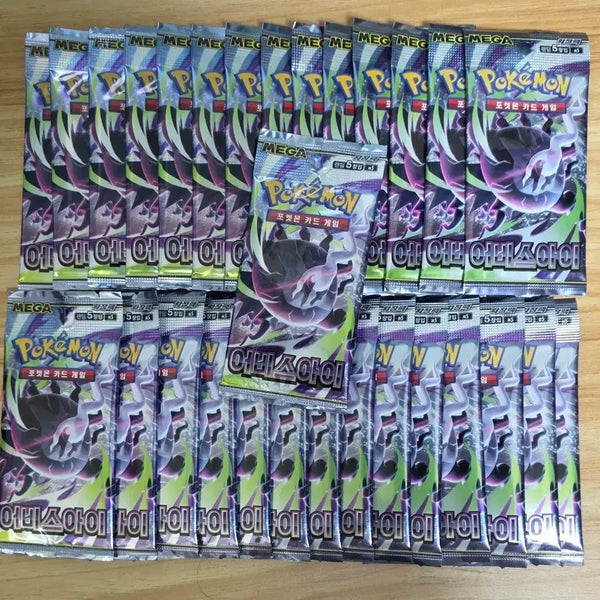 [BUNJANG] Pokemon Card Abyss Eye 40 Packs / 포켓몬카드 어비스아이 40팩