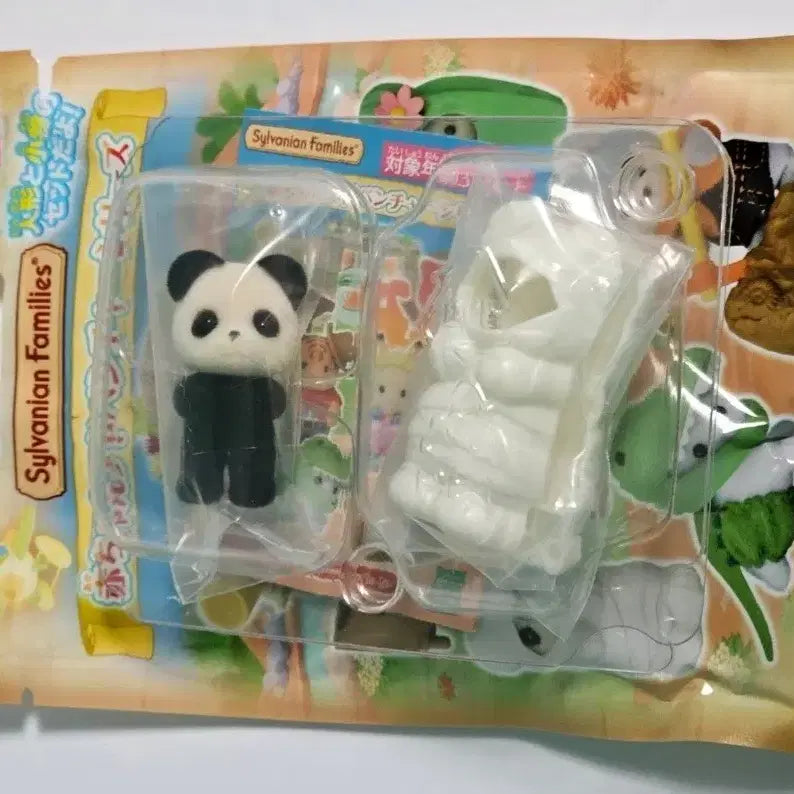 [BUNJANG] Sylvanian Families Baby Adventure Blind Bag Mira Panda Newborn / 실바니안 아기 어드벤처 블라인드백 미라 판다 신생아