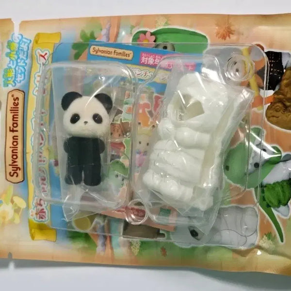 [BUNJANG] Sylvanian Families Baby Adventure Blind Bag Mira Panda Newborn / 실바니안 아기 어드벤처 블라인드백 미라 판다 신생아