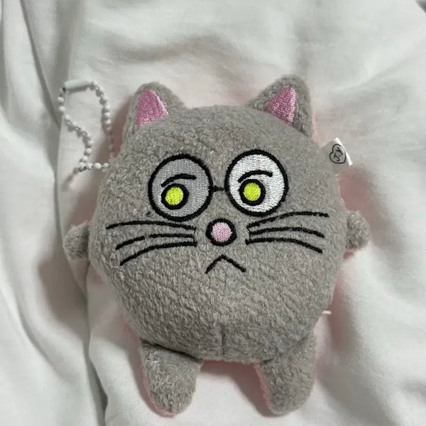 [BUNJANG] 10CM Kwon Jung-yeol Reversible Doll / 10CM 권정열 공식 리버시블 인형