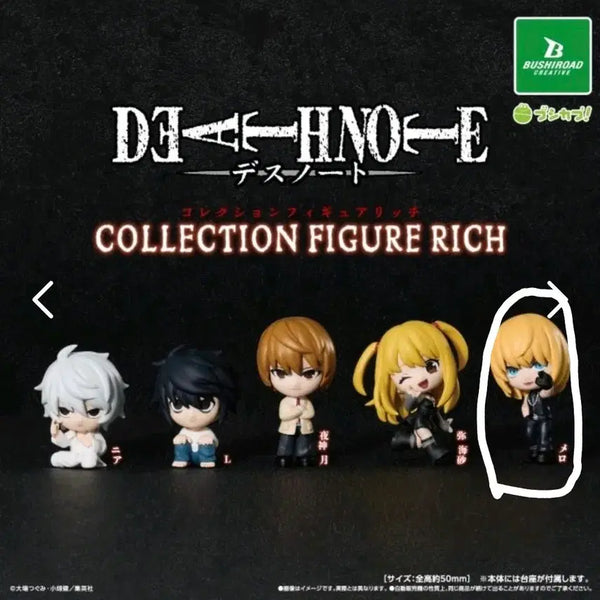 [BUNJANG] Death Note Collection Gacha Mello / 원가이하) 데스노트 컬렉션 가챠 멜로