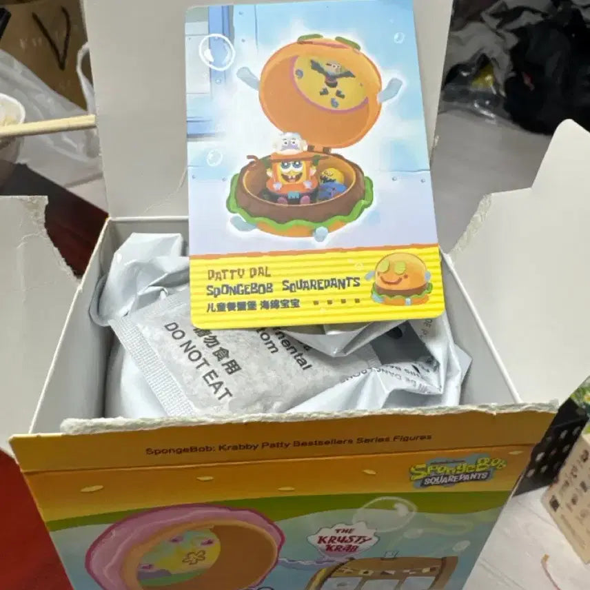 [BUNJANG] SpongeBob Krabby Patty Bestseller Figure / 핍마트 [스폰지밥 크래비 패티 베스트셀러] 스폰지밥