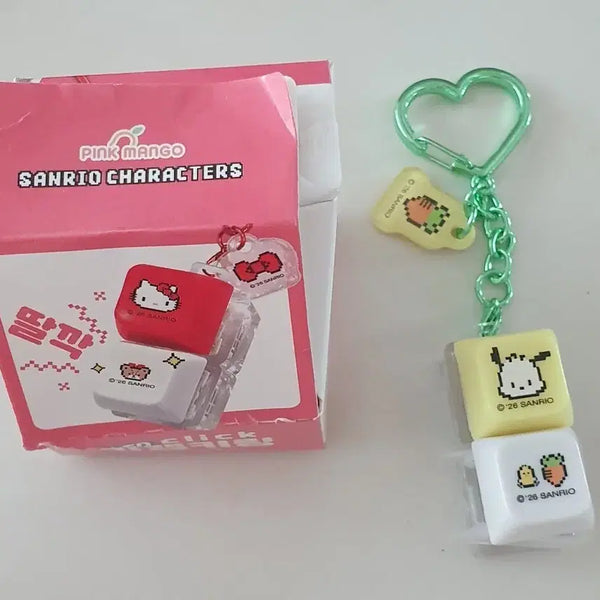 [BUNJANG] Sanrio Pochacco LED Keycap Keyring / 산리오  led 키캡 포차코 키링 새상품