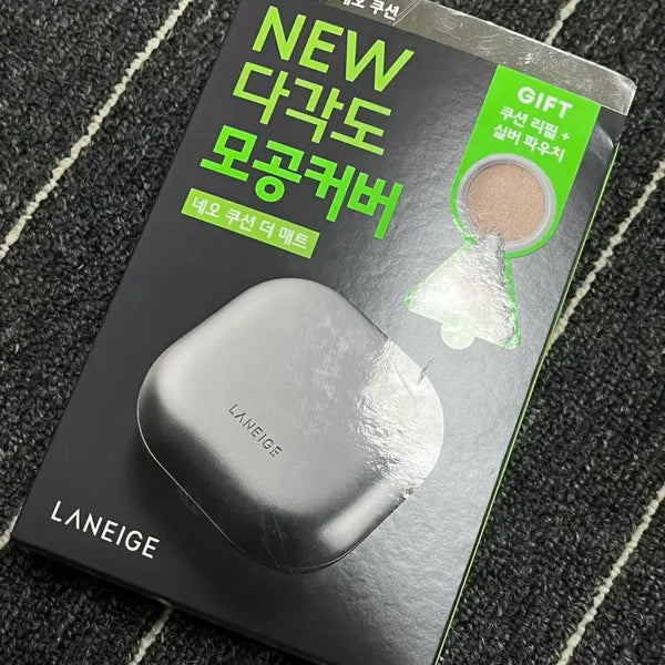 [BUNJANG] Laneige Neo Cushion (Matte) 21C Silver Pouch Limited Edition Set / 미개봉 새상품) 라네즈 네오쿠션 더매트 21c 실버 파우치 기획