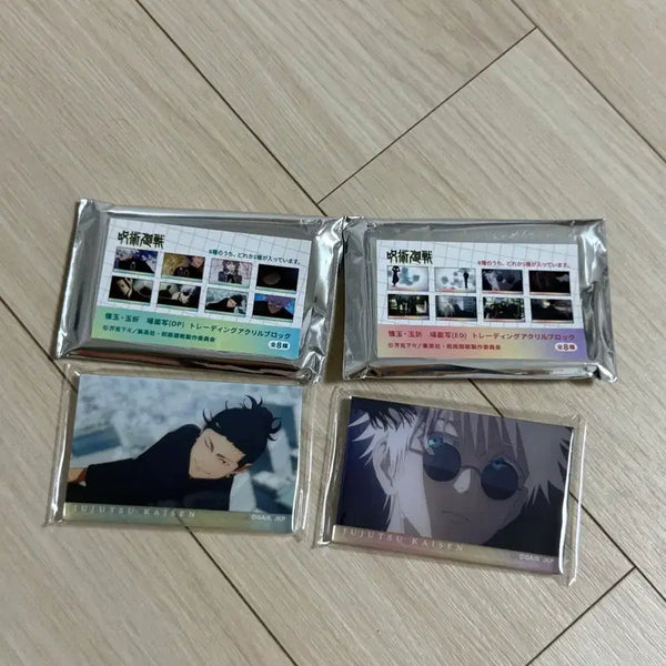 [BUNJANG] Jujutsu Kaisen Acrylic Block Set - Satoru Gojo & Suguru Geto (3 Types) / 주술회전 아크릴 블록 고죠 사토루 게토 스구루 3종