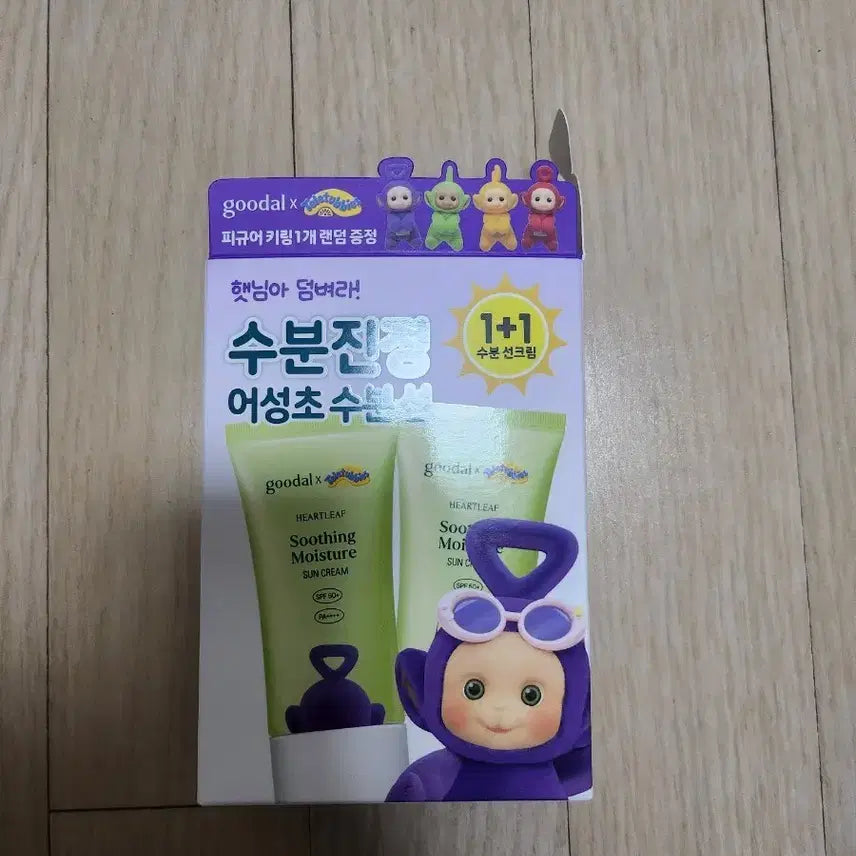 [BUNJANG] Goodal Moisture Soothing Centella Watery Sun Cream Teletubbies Edition / 구달 수분진정 어성초 수분 선크림 텔레토비