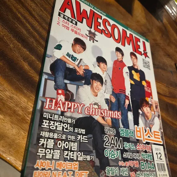 [BUNJANG] Awesome! Magazine December 2011 Issue - Featuring BEAST, 2AM, Lee Seung Gi, Ulala Session / AWESOME! 2011년 12월호 잡지 비스트/2AM/이승기/울랄라세션