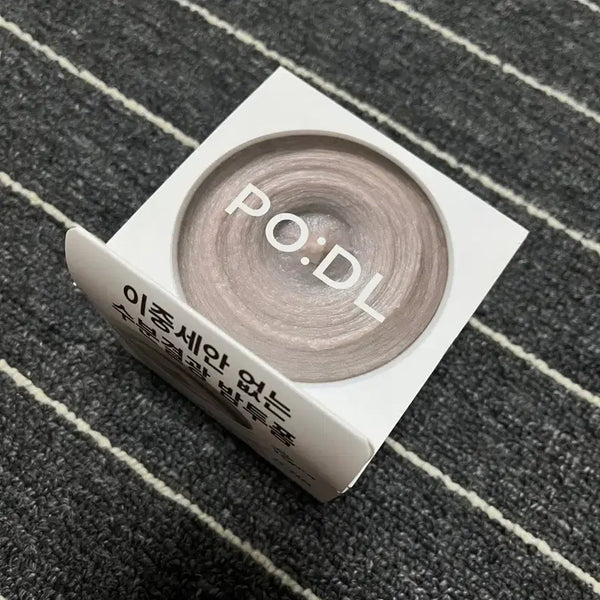 [BUNJANG] PO:DL Fresh Balm 2X Cleansing Balm (Sealed) / 미개봉 새상품) 포들 PO:DL 밤투폼 포들 2X 프레시밤 밤투폼 클렌저