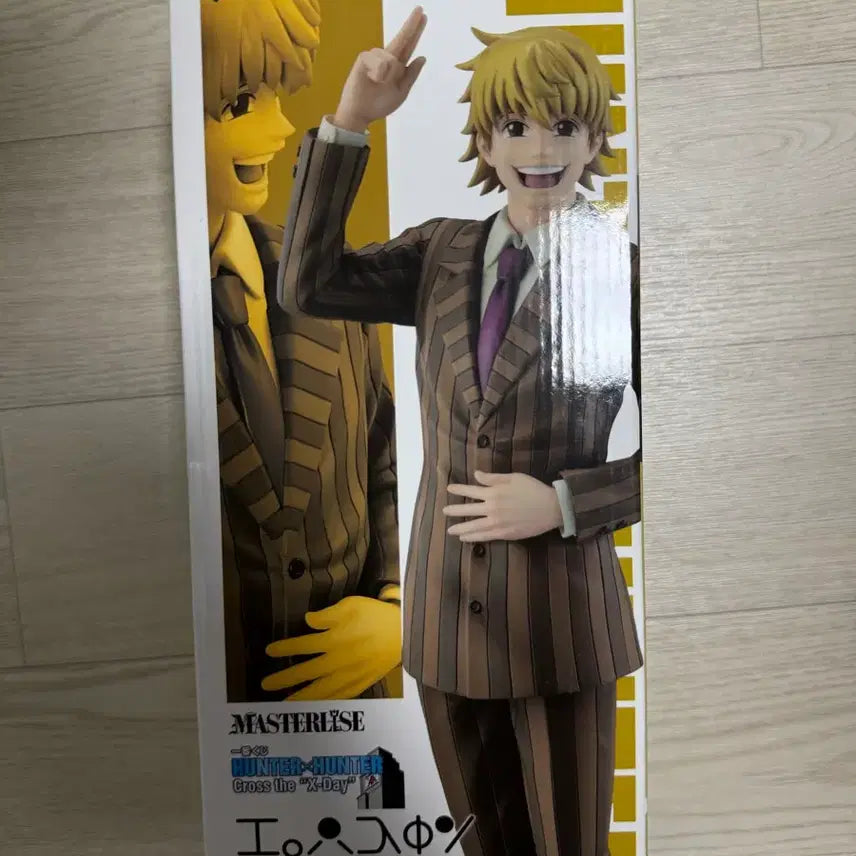 [BUNJANG] Hunter x Hunter Election Arc F Prize Pariston Figure / 헌터헌터 선거편 F상 패리스톤 피규어