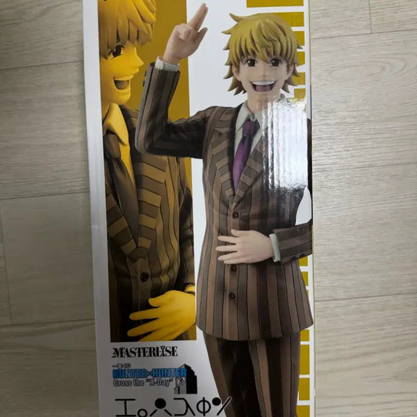 [BUNJANG] Hunter x Hunter Election Arc F Prize Pariston Figure / 헌터헌터 선거편 F상 패리스톤 피규어