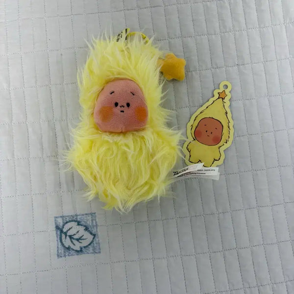 [BUNJANG] Pop Mart Little Star Weather Forecast Series Plush / 팝마트 작은별 일기예보시리즈 (바람에 흩날림)