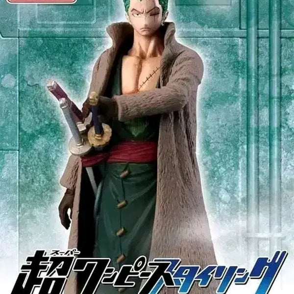 [BUNJANG] One Piece Zoro Styling Battle in the Laboratory Figure (Sealed) / 비닐미개봉]조로 초원피스 스타일링 배틀 인더 래버러토리 피규어 식완 고전