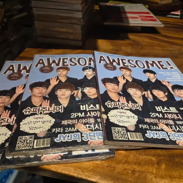 [BUNJANG] Awesome! Magazine Vol. 2 (Oct 2011) - Super Junior, Beast, 2PM / AWESOME! 2011년 10월호 Vol.2 슈퍼주니어 비스트 2PM