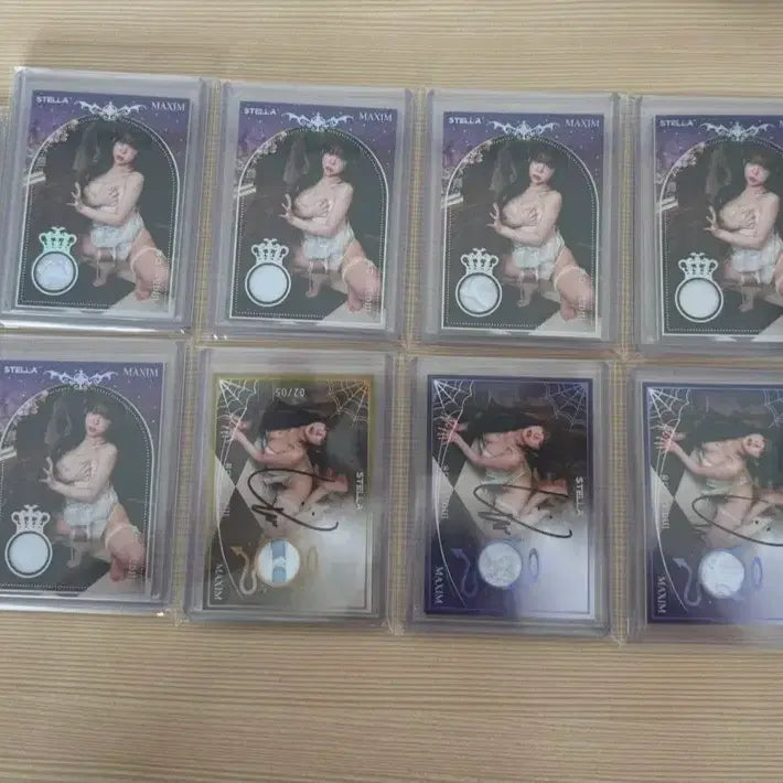 [BUNJANG] Maxim Stella Udiy / Udiy Purey Dual Limited Edition Cards / 맥심 스텔라 유디 오토, 렐릭, 유디퓨리 듀얼 10한정 카드들 처분합니다