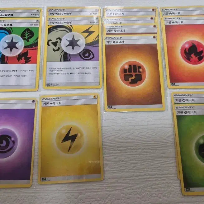 [BUNJANG] Pokemon Cards Basic Special Energy Set / 포켓몬 카드 기본 특수 에너지 세트
