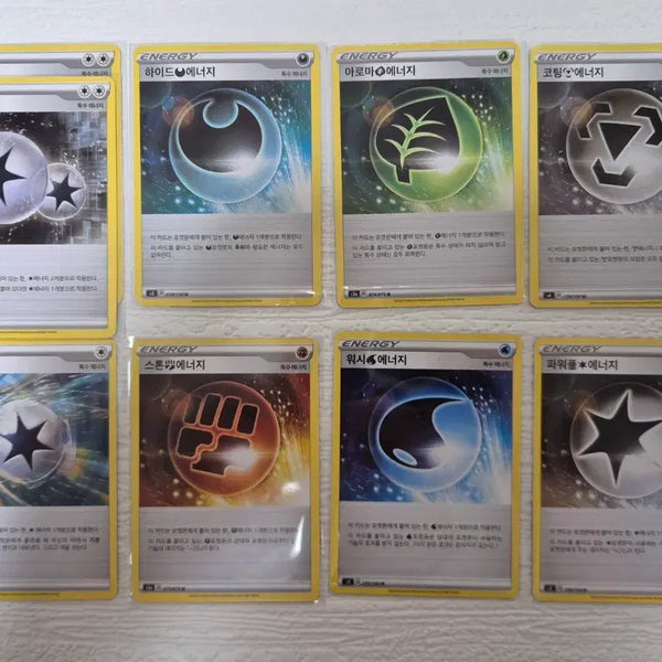 [BUNJANG] Pokemon Energy Card Set / 포켓몬 카드 에너지 카드 세트