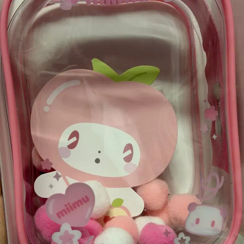 [BUNJANG] PLAVE MameMimu Keyring Pouch Mimyu / 플레이브 므메미무 키링 파우치 미므 미개봉 원가양도 판매