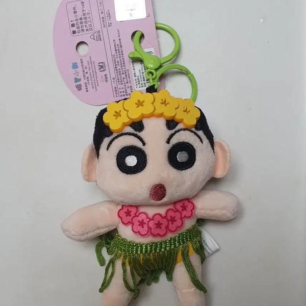 [BUNJANG] Crayon Shin-chan Hawaiian Hula Dancer Doll Keychain (New) / 짱구 하와이안 훌라 댄스 인형 키링 새상품