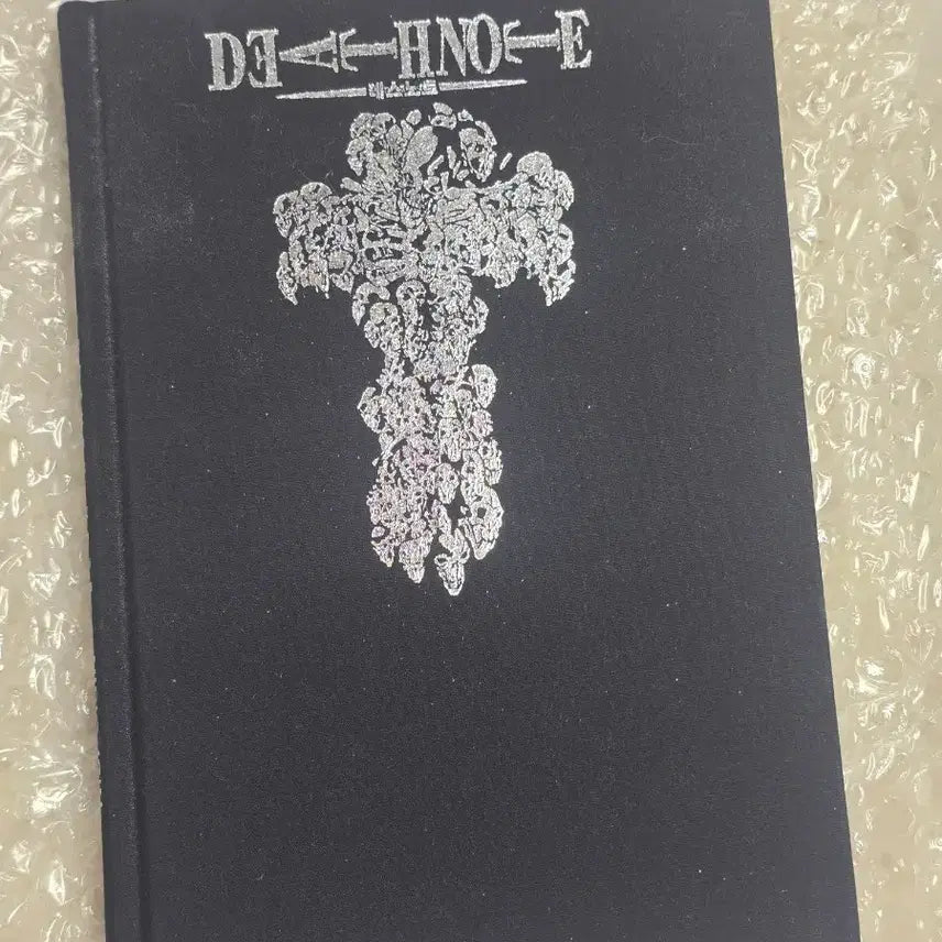 [BUNJANG] Death Note: The Los Angeles BB Serial Murders Novel (Korean Edition) / 데스노트 소설 로스비비 로스앤젤레스 bb 연속살인사건 한국판