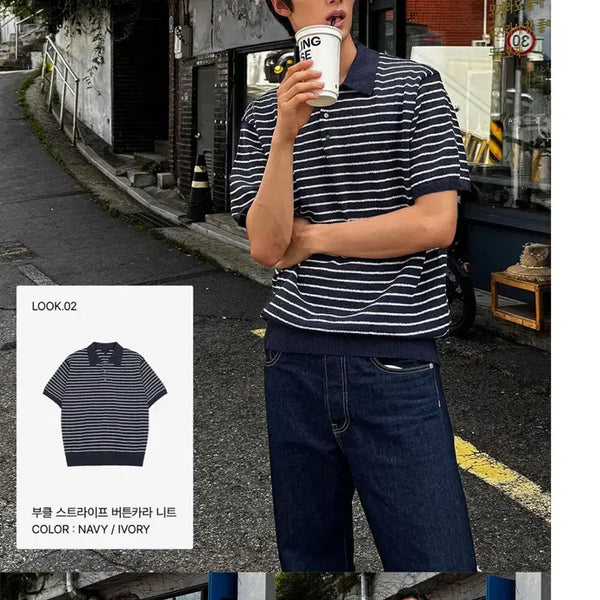 [BUNJANG] Daybook Stripe Knit M / 데이 부클 스트라이프 니트