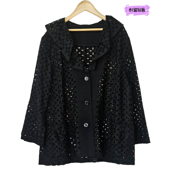 [BUNJANG] V-Neck Punching Jacket / 딩동 :) 여름세일/2XL/브이넥 펀칭 자켓_21