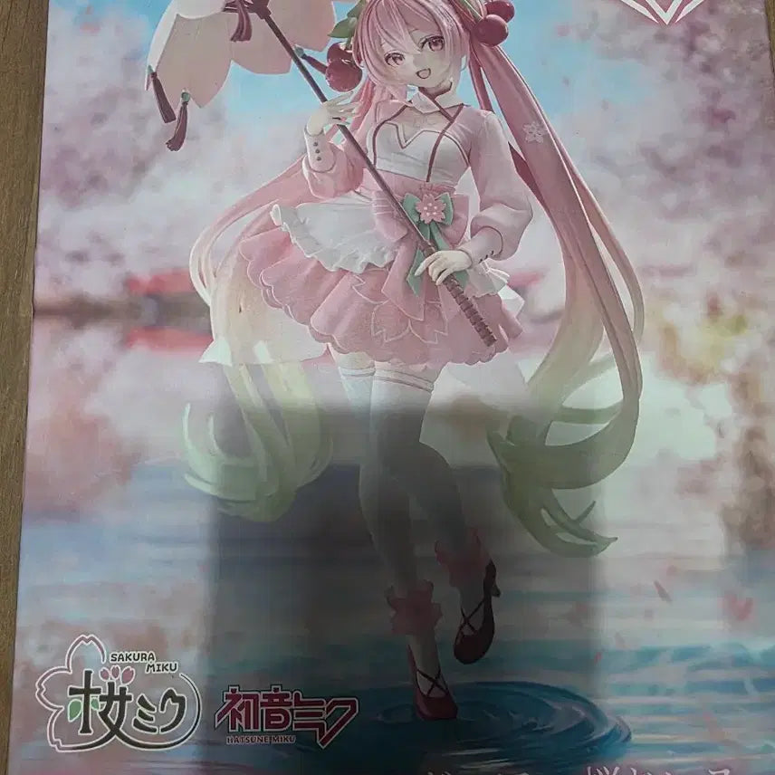 [BUNJANG] Taito Hatsune Miku Sakura Miku AMP+ Figure Sealed / 타이토 하츠네미쿠 사쿠라미쿠 AMP+ 피규어 미개봉