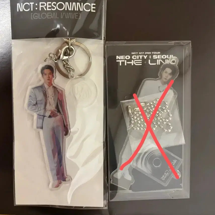 [BUNJANG] NCT Doyoung 2020 Acrylic Keyring Set / 엔시티 도영 2020 아크릴 키링 세트 nct 127