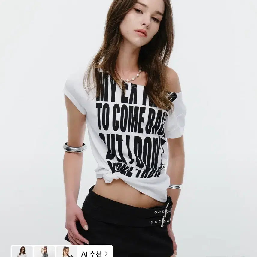 [BUNJANG] Midnight Move SS EX T Off-Shoulder T-Shirt / 미드나잇무브 ss ex t 반팔티 오프숄더티 (교신가능)