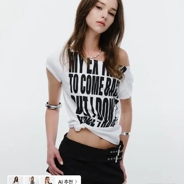 [BUNJANG] Midnight Move SS EX T Off-Shoulder T-Shirt / 미드나잇무브 ss ex t 반팔티 오프숄더티 (교신가능)