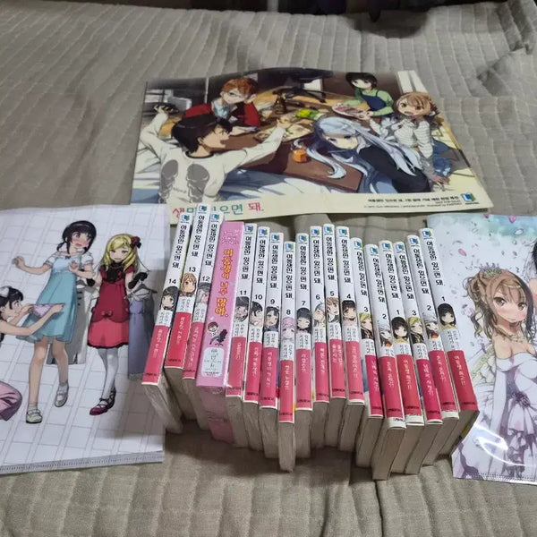 [BUNJANG] My Little Sister Is All I Need Complete Set Manga / 여동생만 있으면 돼 전권판매합니다.