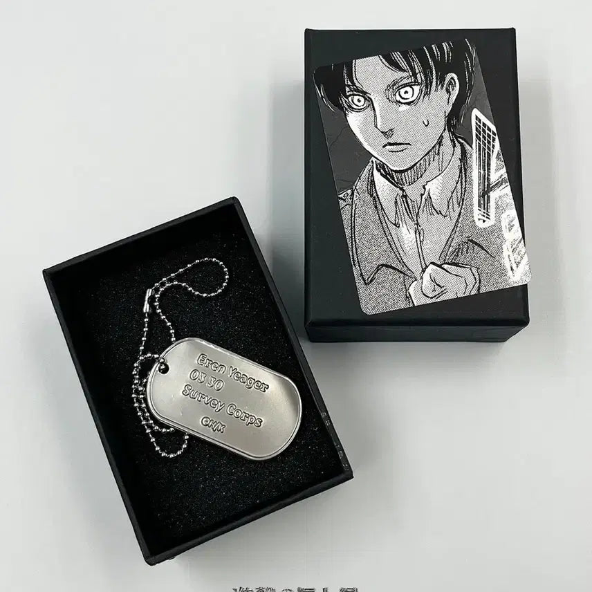 [BUNJANG] Attack on Titan Final Exhibition Eren Metal Tag Keyholder / 진격의거인 전시회 에렌 메탈 태그 키홀더 미개봉