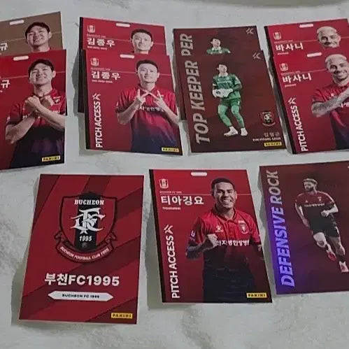 [BUNJANG] Bucheon FC 1995 Player Panini Card Bundle Set / 부천FC1995 선수 파니니 카드