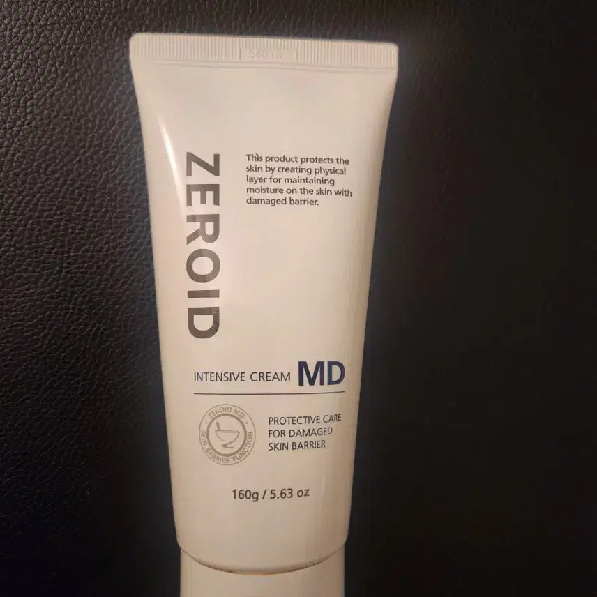 [BUNJANG] Zeroid Intensive Care Cream 160g / 제로이드 크림