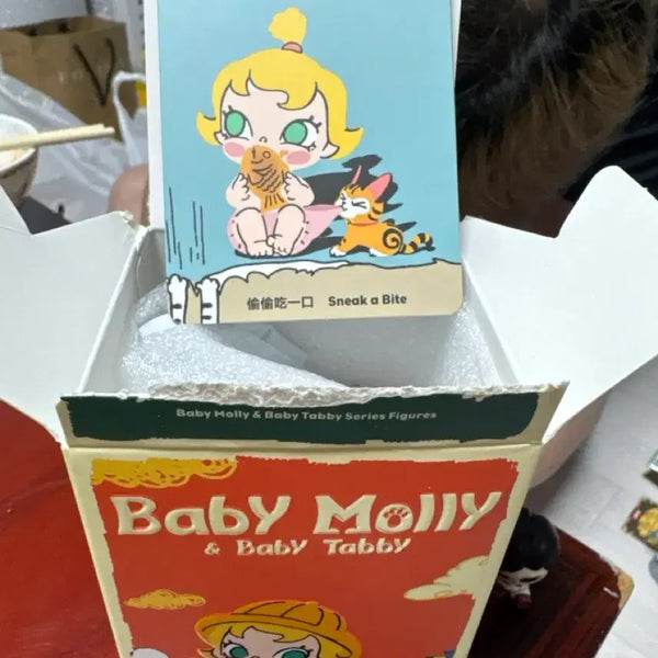 [BUNJANG] Pop Mart Baby Molly & Baby Taby Series Secret Bite / 팝마트 [베이비 몰리 & 베이비 태비 시리즈] 몰래 한 입