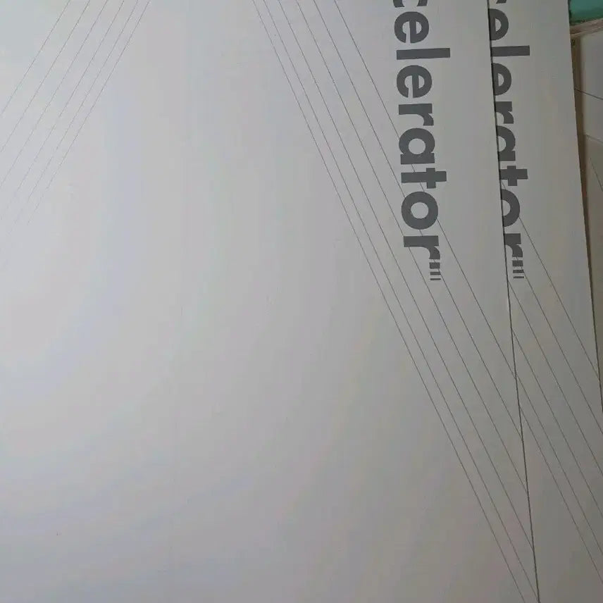 [BUNJANG] Sidae Academy Accelerator Vol. 1-2 Bundle Set / 8일에 나온 따끈따끈한 시대 엑셀러레이터(두권 일괄)